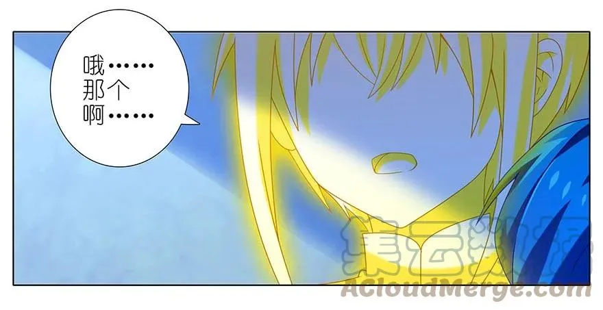 308 第4页