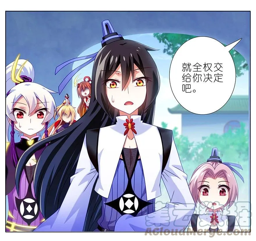308 第5页