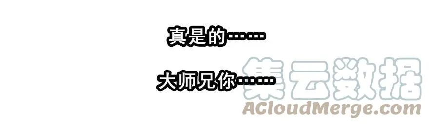 308 第8页