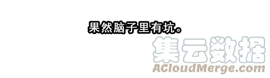 308 第10页