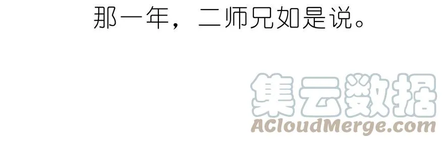 308 第11页