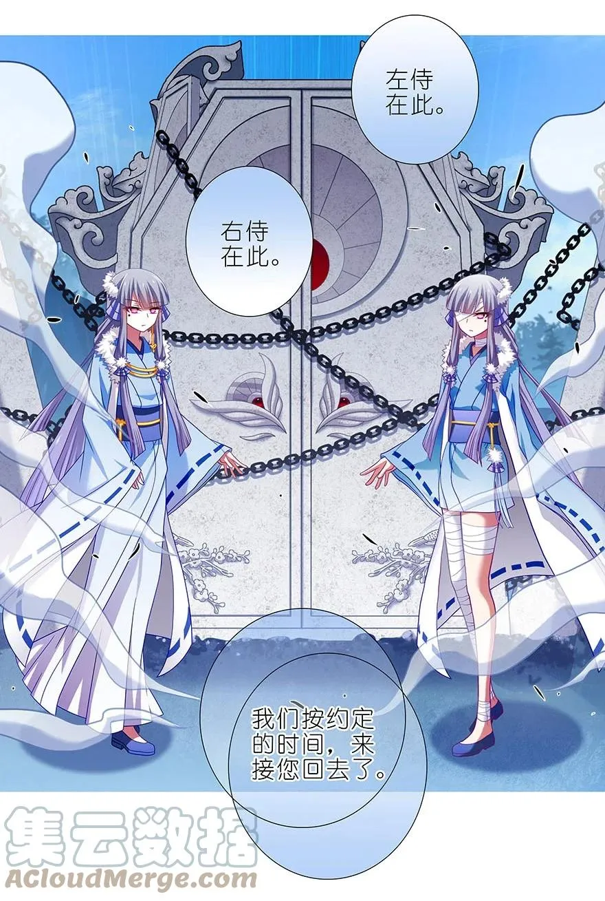 303 第9页
