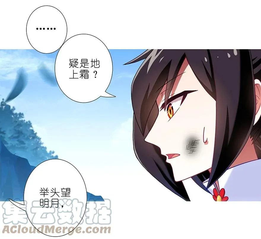 303 第13页