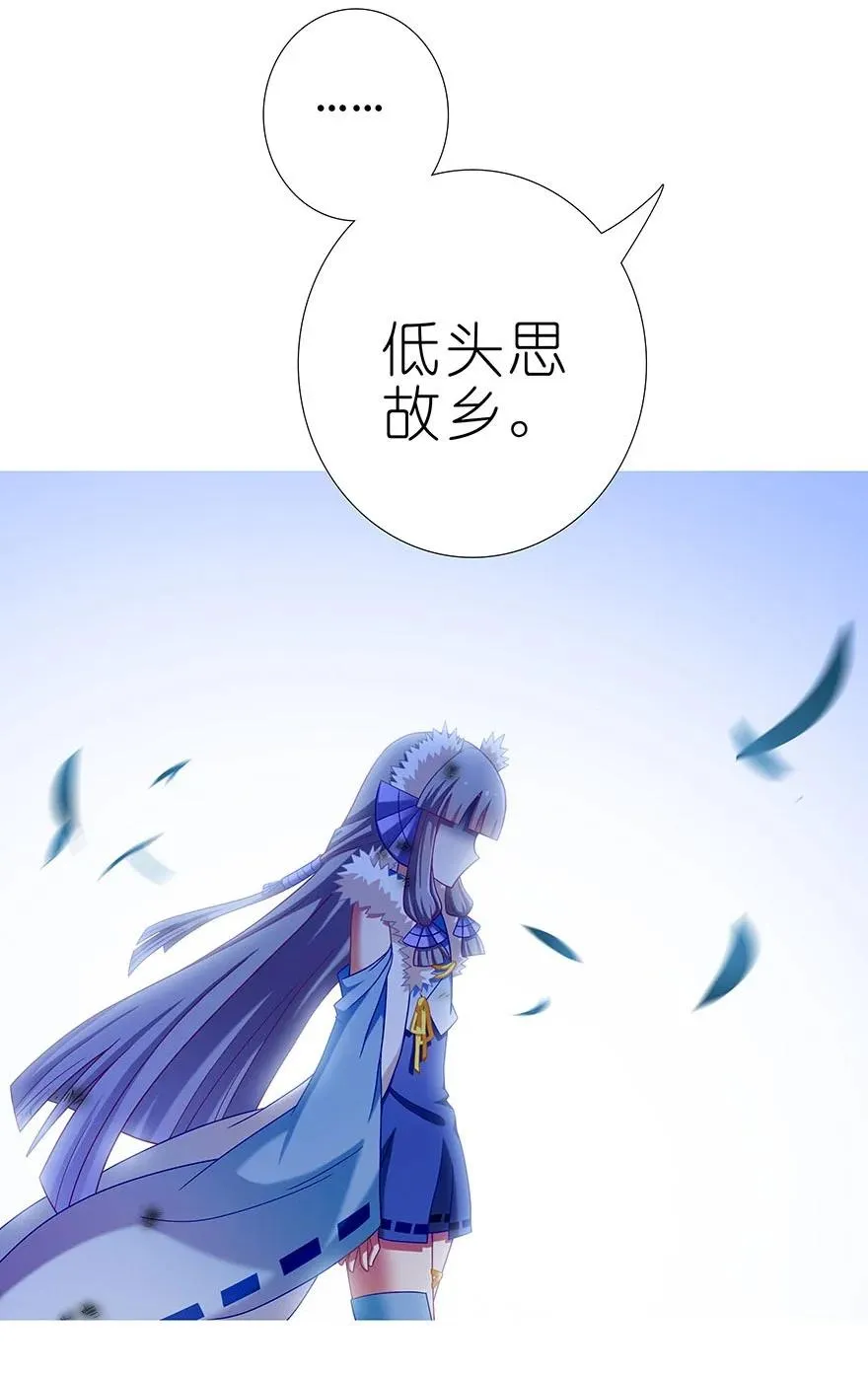 303 第14页