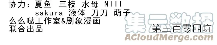 303 第19页