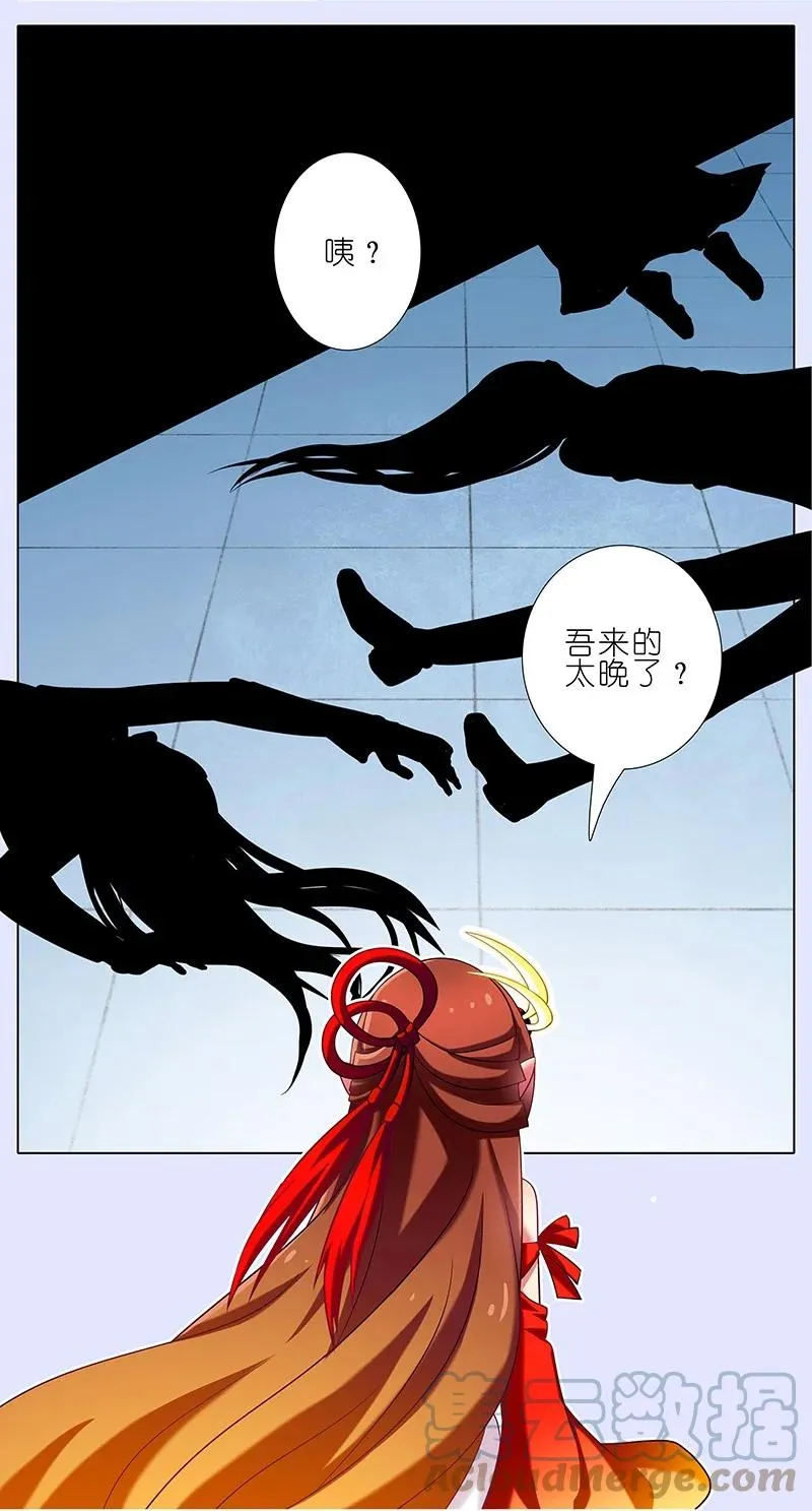 280上 第3页