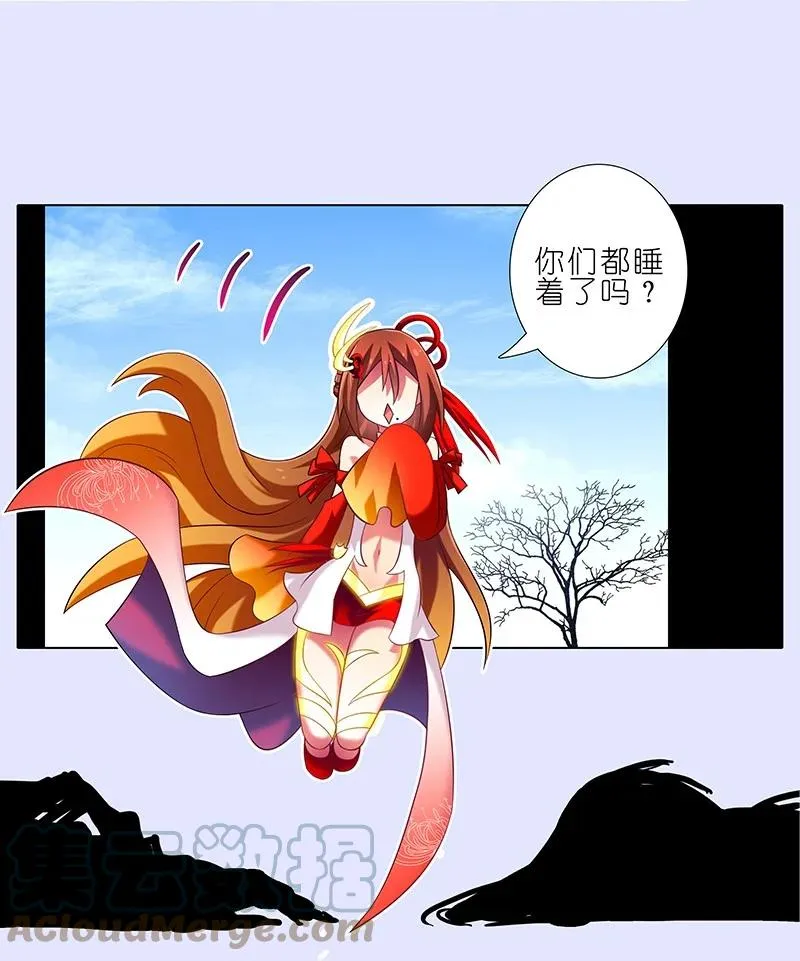 280上 第4页