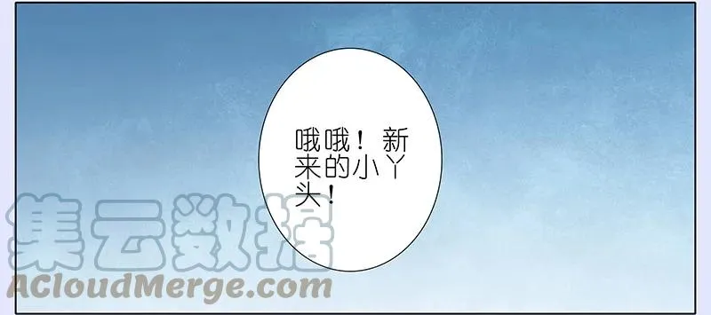 280上 第5页