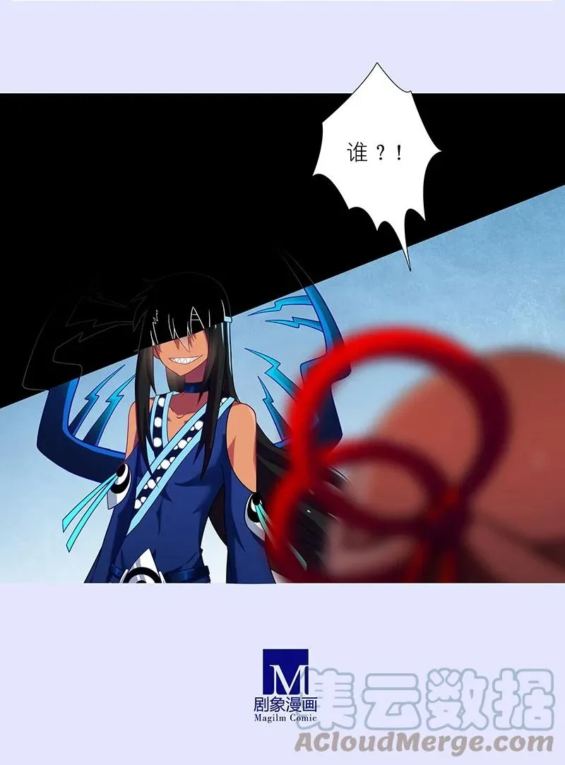 280上 第6页