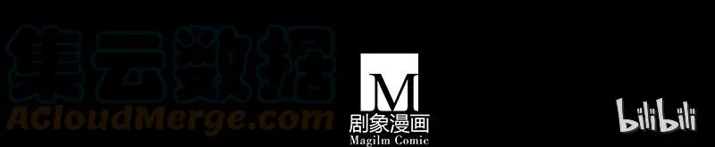 番外45 忽然想养猫坑3 第14页