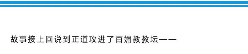 279中 第11页
