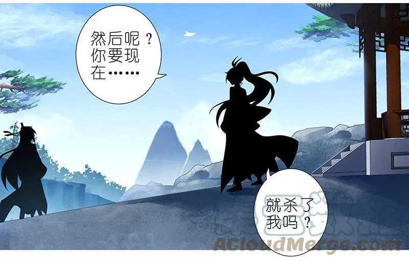 298 第3页