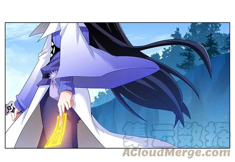 298 第7页