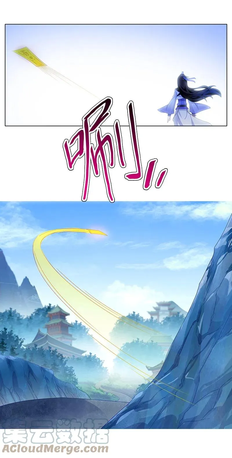 298 第9页