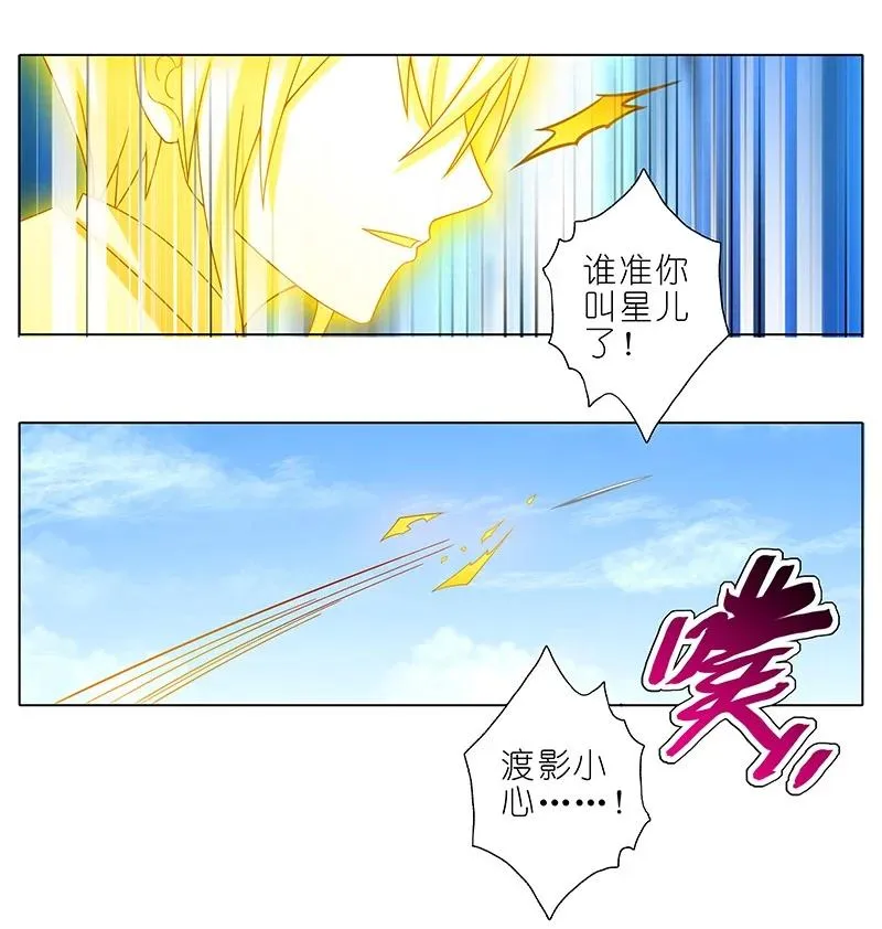 298 第16页