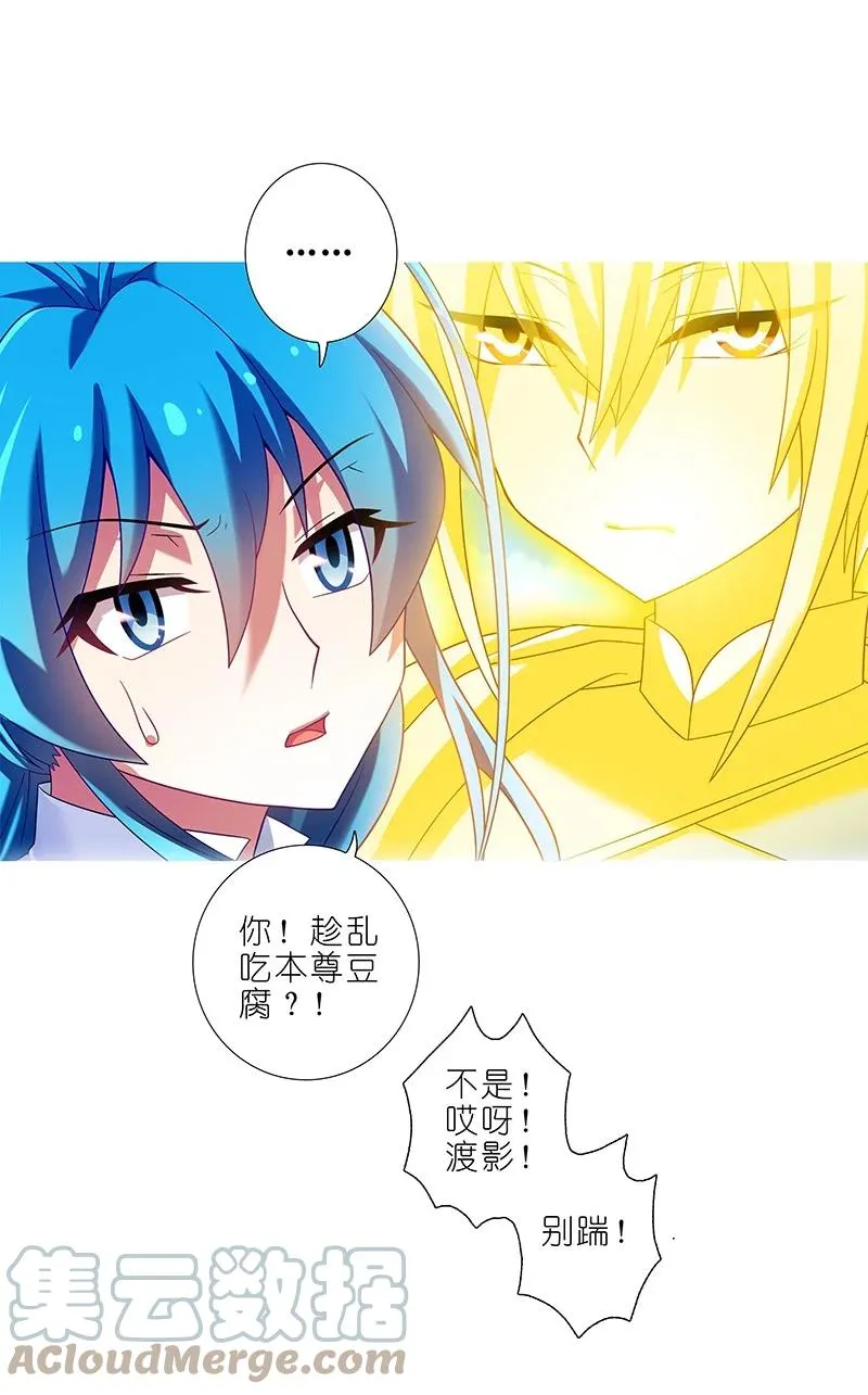 298 第21页