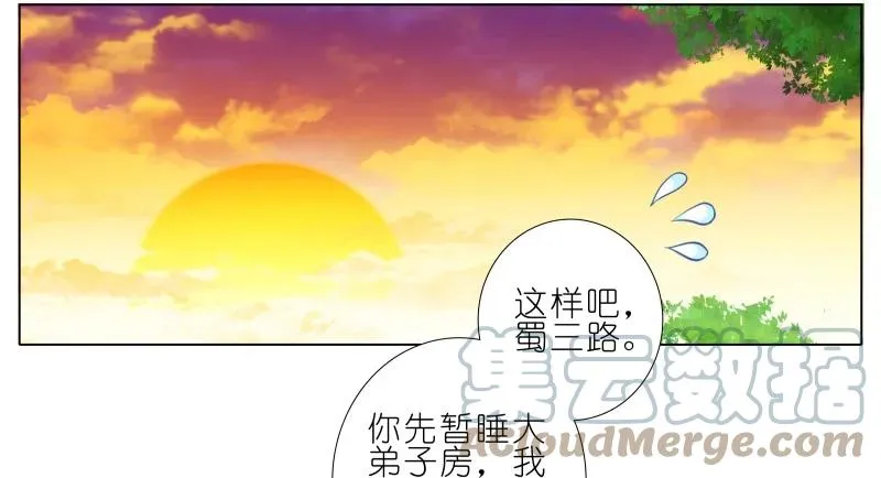 277上 第3页