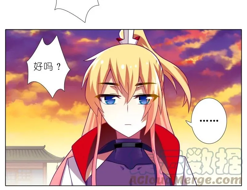 277上 第7页