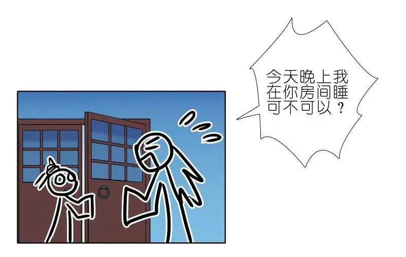 277上 第12页