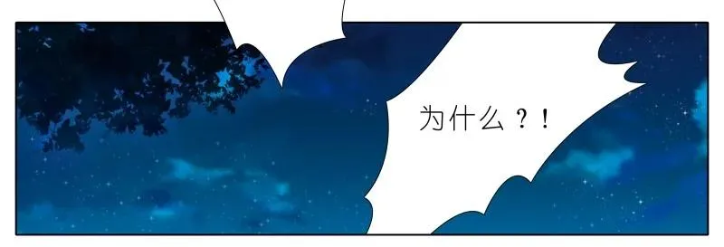 277上 第14页