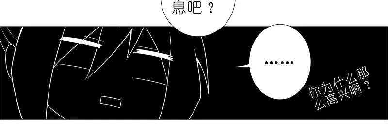 277上 第16页
