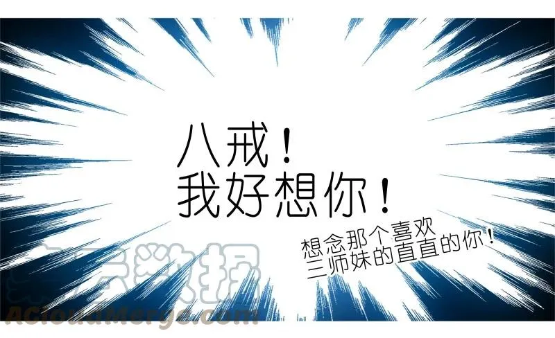277上 第17页
