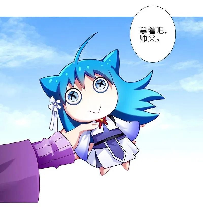 270273 270-273 第3页