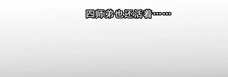 270273 270-273 第9页