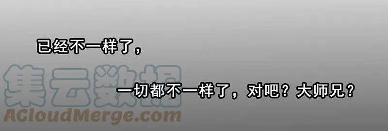 270273 270-273 第10页