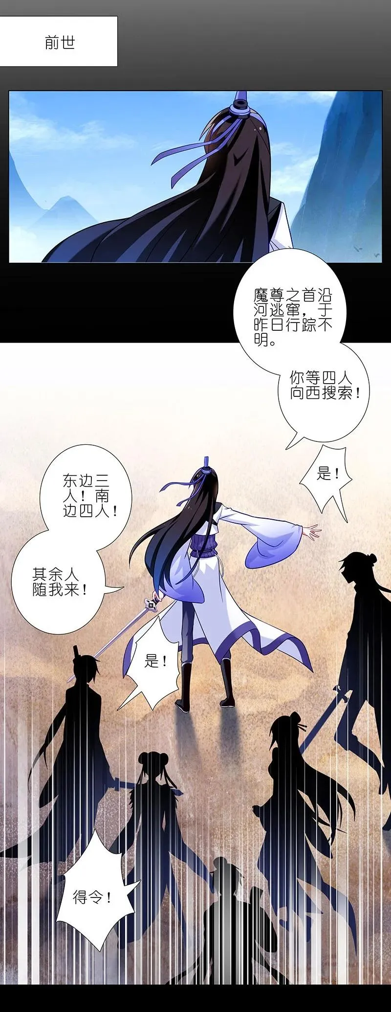 270273 270-273 第11页