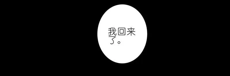 270273 270-273 第30页