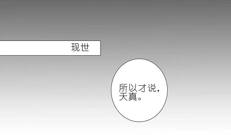 270273 270-273 第33页