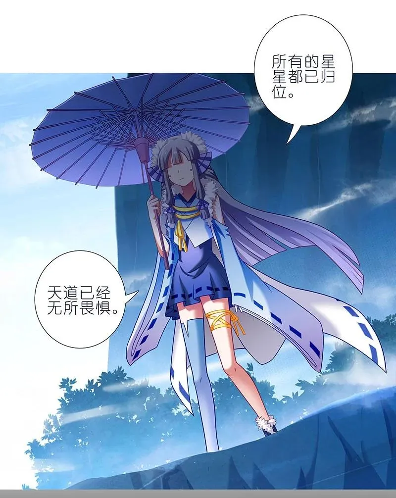 270273 270-273 第35页