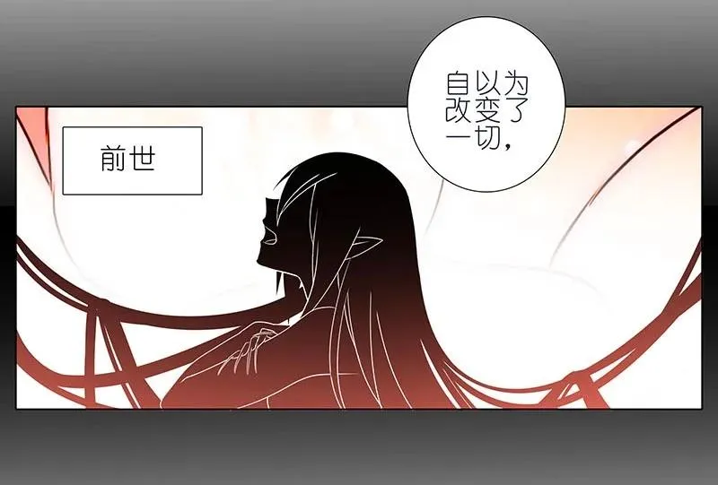 270273 270-273 第36页