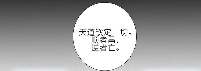 270273 270-273 第41页
