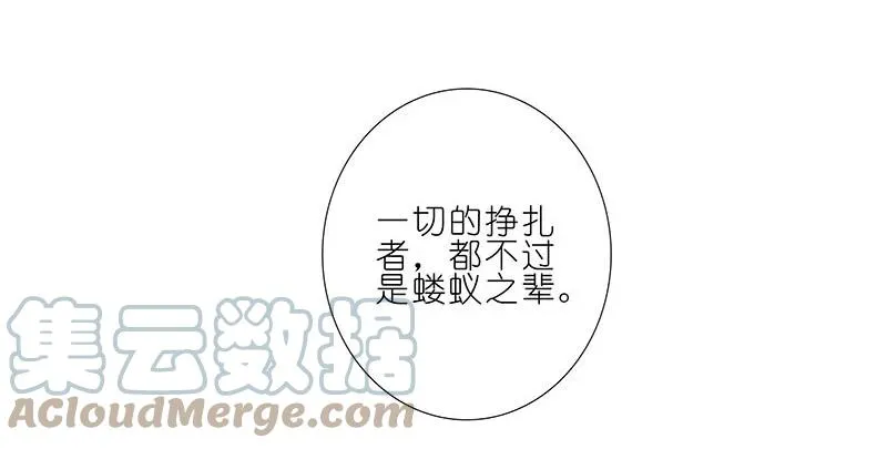 270273 270-273 第43页