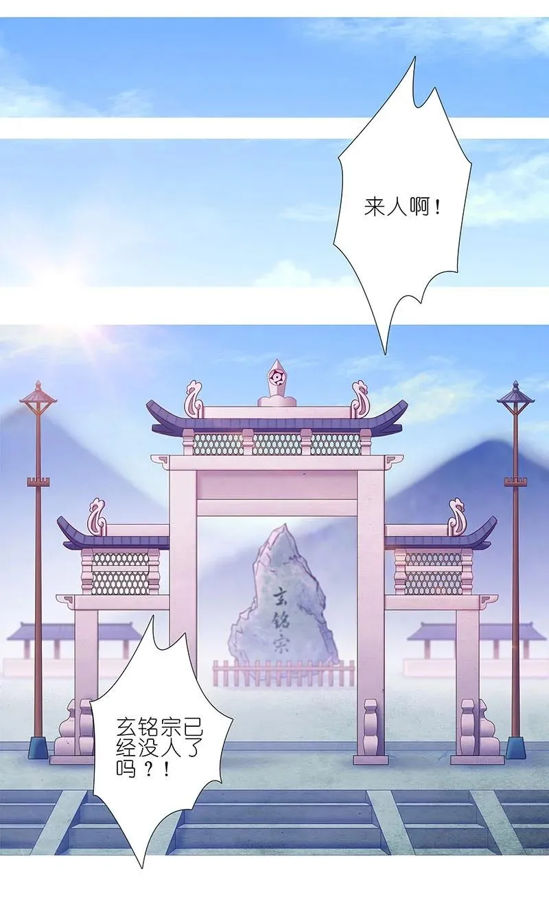270273 270-273 第44页
