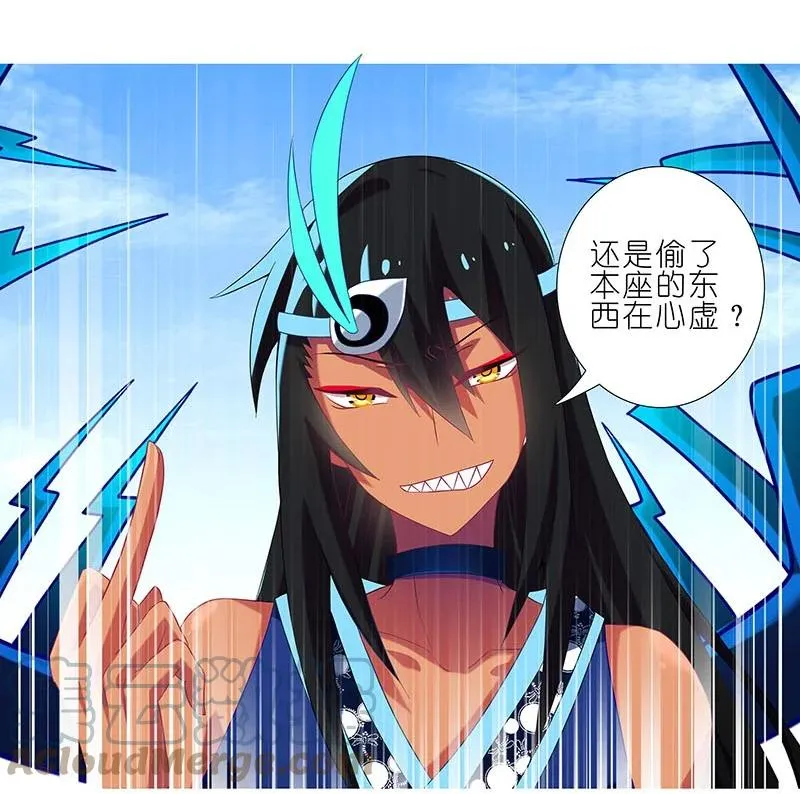 270273 270-273 第46页