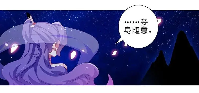 284 第6页