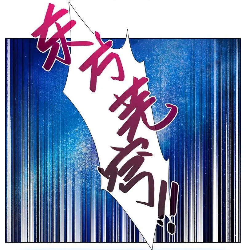 284 第12页