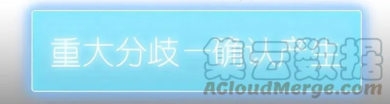 284 第13页