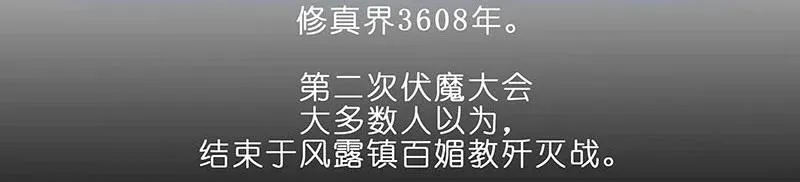 284 第14页