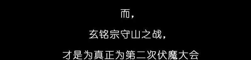 284 第16页