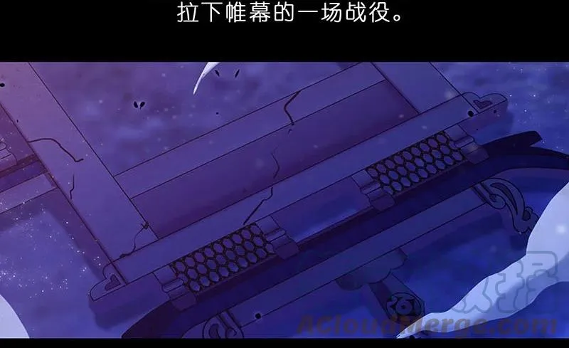 284 第17页