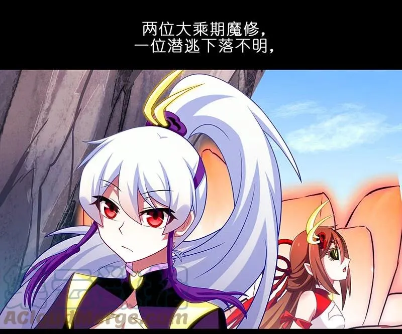 284 第19页