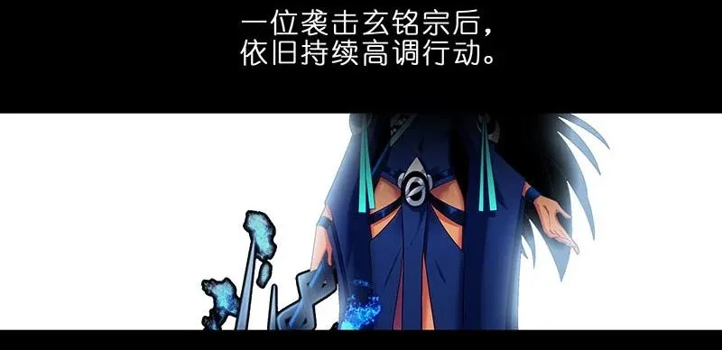 284 第20页
