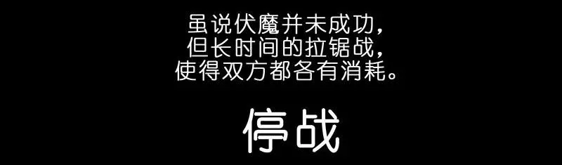 284 第22页