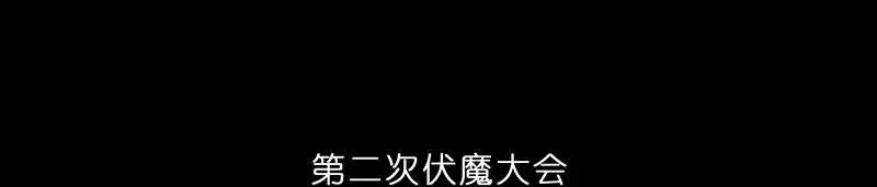 284 第26页