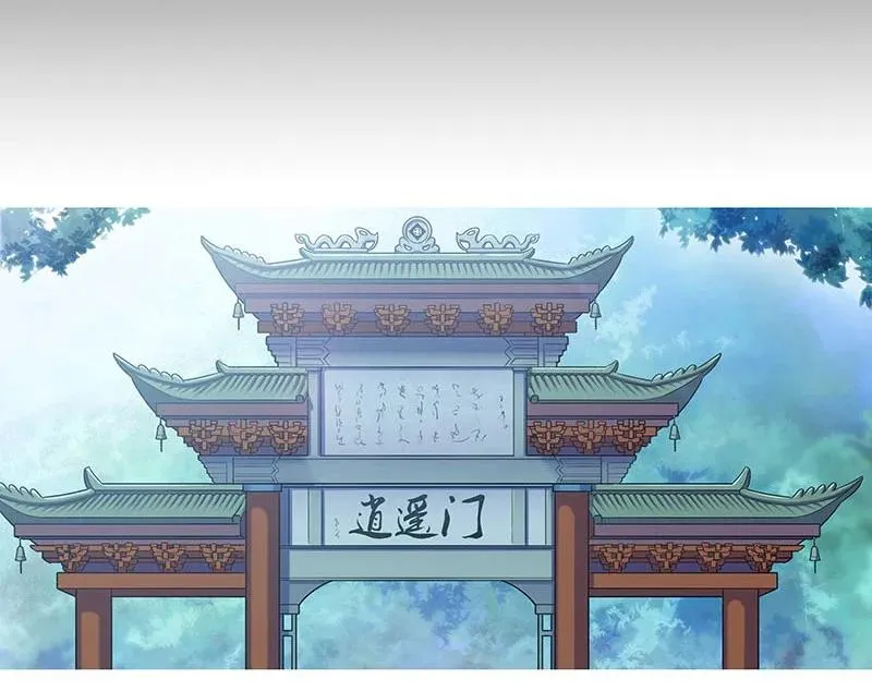 284 第30页