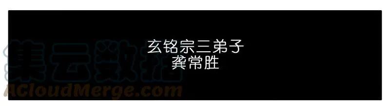 284 第31页